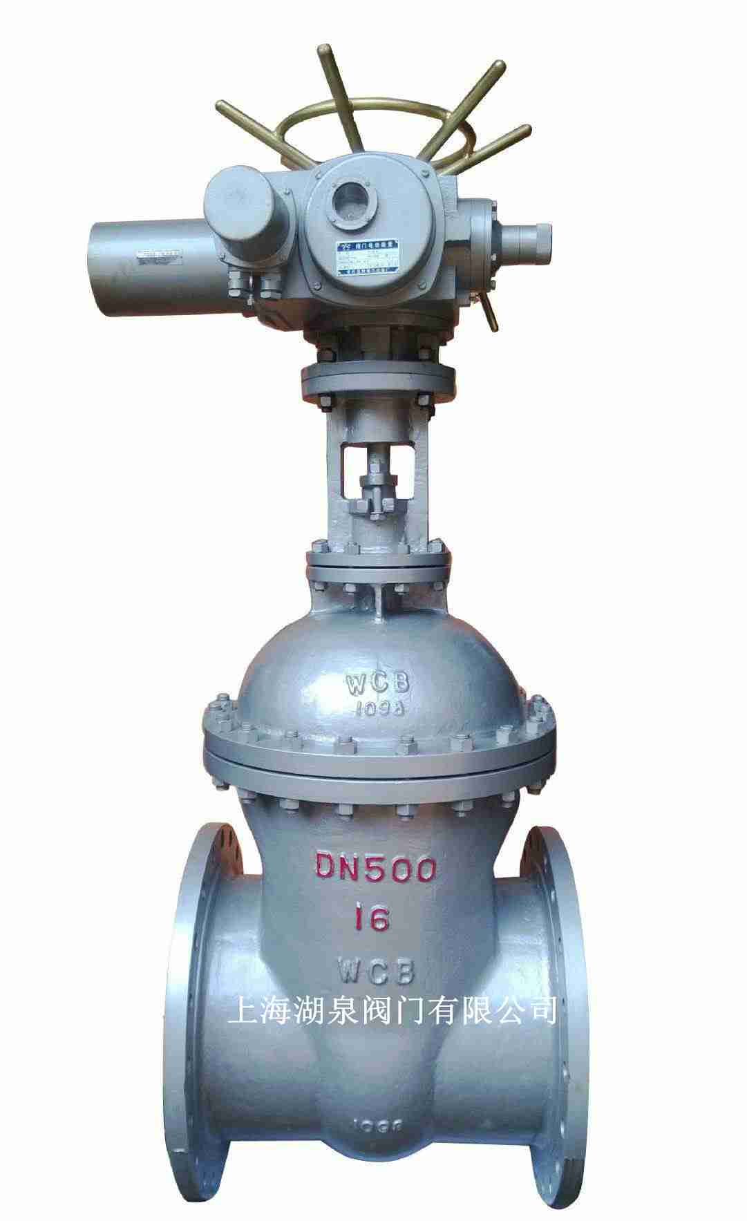 電動(dòng)不銹鋼閘閥（Z941H，Z941W，Z941Y）
