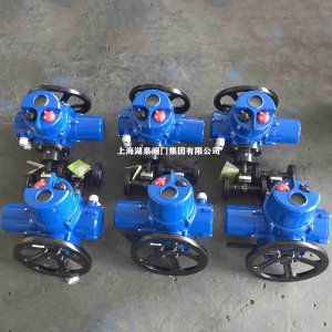 電動(dòng)截止閥J941H-64C DN15（適用介質(zhì)水、蒸
